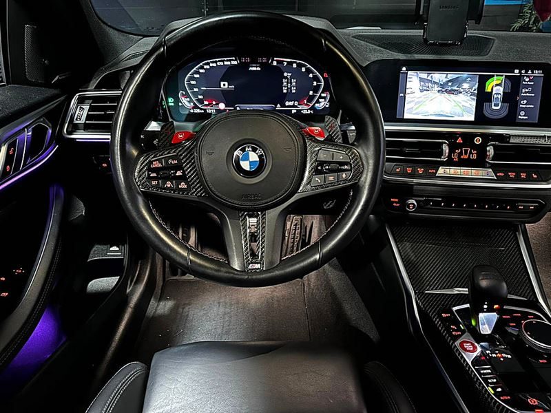 BMW M4 COUPÉ 2021. Auto Dakar révolutionne l'achat automobile avec ses services innovants
