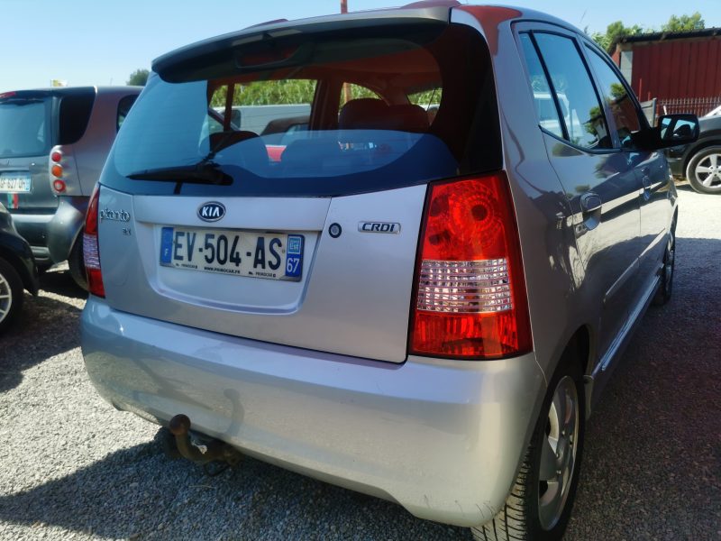 KIA PICANTO I 2007. Showroom climatisé et espace client confortable chez Auto Dakar pour votre bien-être