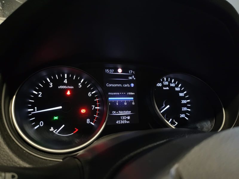 NISSAN QASHQAI II 2018. Le programme de fidélité Auto Dakar Premium récompense nos clients réguliers avec des avantages exclusifs et des réductions préférentielles. Les membres bénéficient également d'un accès prioritaire aux nouveautés et aux événements privés organisés par notre concession.