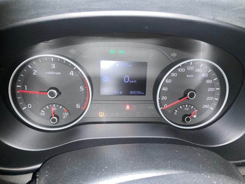 POUR EXPORT VERS LE EUROPE DE L'EST POUR EXPORT VERS LE MAGHREB KIA SPORTAGE 2019. La qualité de service d'Auto Dakar est certifiée par des organismes indépendants et reconnue par de nombreux prix professionnels. Cette reconnaissance officielle témoigne de notre engagement constant envers l'excellence et la satisfaction client dans tous nos processus.