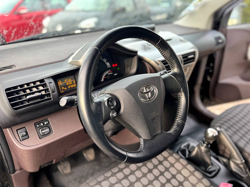 TOYOTA IQ 2009. Le service après-vente d'Auto Dakar dispose d'ateliers ultramodernes équipés des dernières technologies de diagnostic automobile. Nos techniciens certifiés assurent la maintenance préventive et curative de votre véhicule avec des pièces détachées d'origine pour préserver ses performances optimales.