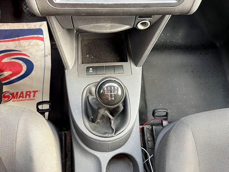 VOLKSWAGEN CADDY IV CAMIONNETTE 2014. Le département import-export d'Auto Dakar facilite l'acquisition de véhicules spécifiques en provenance directe des constructeurs internationaux. Notre expertise douanière et logistique vous garantit une importation sécurisée avec toutes les conformités réglementaires requises.